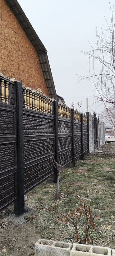 профнастил для забора: Заборы и ограждения, Гарантия — 18