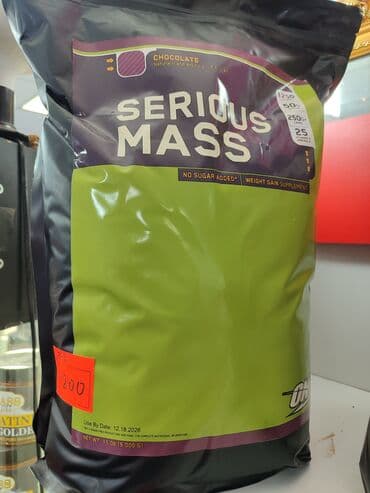 Спорт и отдых: Креатин моногидрат . Сша фруктовый 500 гр 100 порций. Распродажа с — 6