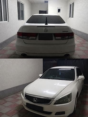 онда акорд: Honda : 2005 г., Бензин — 1