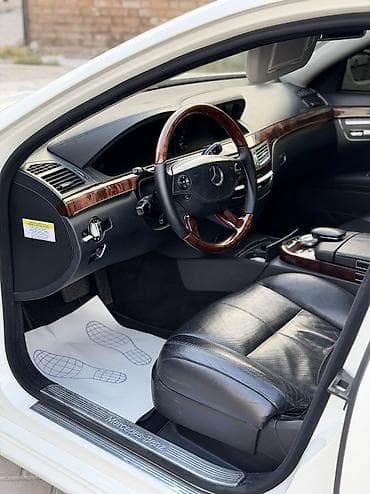 Продажа авто: Mercedes-Benz S-Class: 2008 г., 5.5 л, Автомат, Бензин, Седан — 8