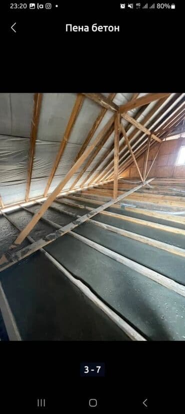 крыши домов: Утепление крышу утепление склад утепление потолоков утепление — 3