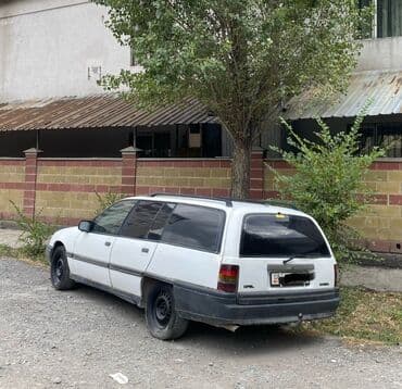 опел зафира машина: Opel Omega: 1990 г., 2.5 л, Автоматтык, Бензин, Универсал — 2