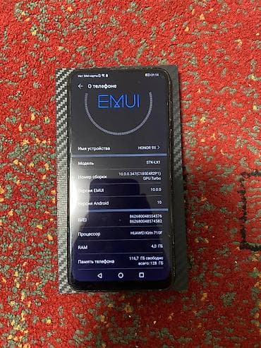 redmi note 9 pro 128gb: Redmi, Redmi Note 10, 128 ГБ, цвет - Серый, 2 SIM — 9