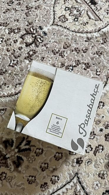 барный набор: Набор бокалов Pasabahce Bistro — 6 шт. - Тип: бокалы на ножке для — 1