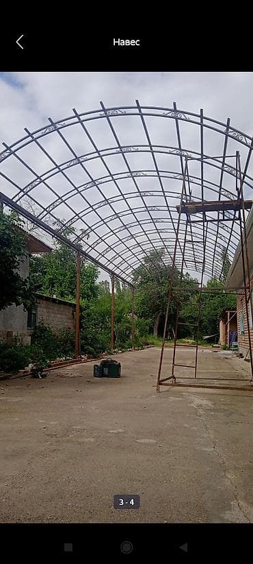 Тигүү иши: Талап кылынат Ширетүүчү, Төлөм: Ай сайын, Тажрыйбасы 5 жылдан жогору — 3