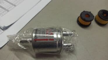 рессоры на москвич: Фильтр, Новый, Оригинал, Турция — 1