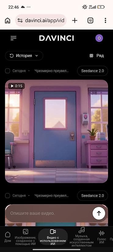 сму: Персонажи для анимационных проектов/мерчандайза: Рыжик и Пушок - — 4