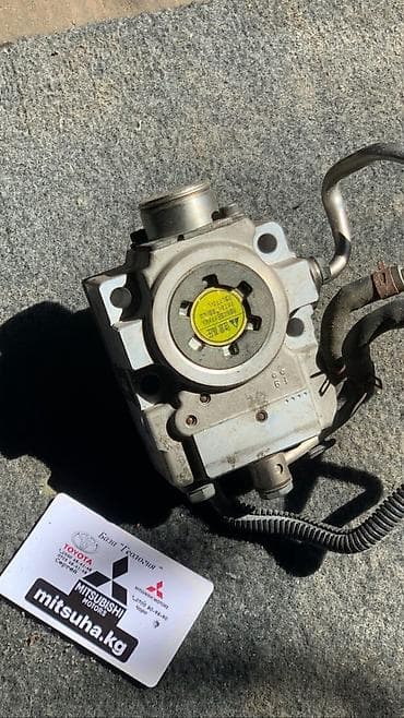 Топливная аппаратура Mitsubishi Б/у, Оригинал, Япония