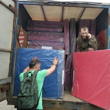 настольная игра мафия: Боксёрский Мишок Груша Ковёр Покрито борсовский Мата Мата для — 16