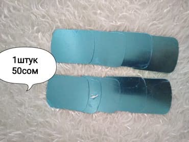 номер кж: Железная пластинка на автодержатель — 1