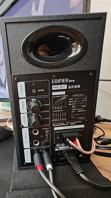 Продаю мониторные колонки Edifier MR3BT, использовались всего 2 — 1