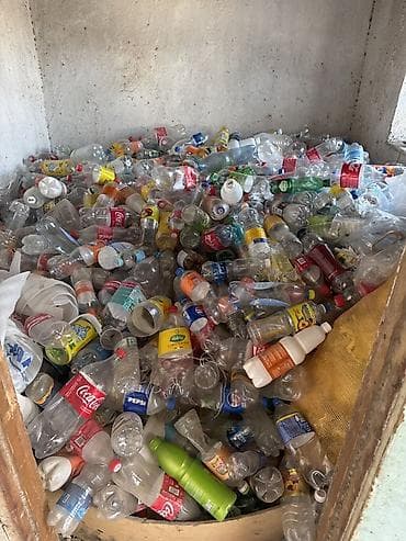 Прием пластика