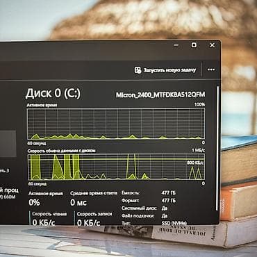 Ноутбуктар жана аксессуарлар: Ультрабук, Колдонулган, AMD Ryzen 5 — 7