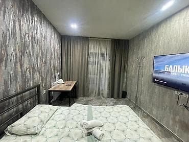 квартира на час бишкек: 1 комната, Душевая кабина, Постельное белье, Кондиционер — 1