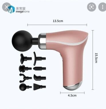 массаже: Бесплатная доставка по городу Этот многофункциональный — 3