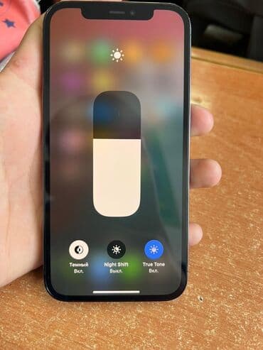 купить айфон 14 про макс китайский: IPhone 12 Pro, Колдонулган, 256 ГБ, Pacific Blue, 85 % — 5