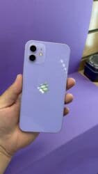 айфон 16 про бишкек цена: IPhone 12, Б/у, 128 ГБ, 80 % — 1