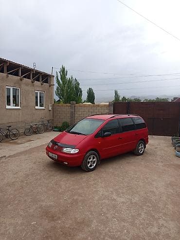 адисей рб: Volkswagen Sharan: 1998 г., 2 л, Механика, Бензин, Минивэн — 1