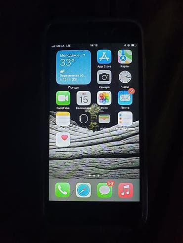 смарт: IPhone 7, Б/у, 32 ГБ, Черный, Чехол, 100 % — 4