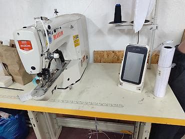 кожный машинка: Jack — 1