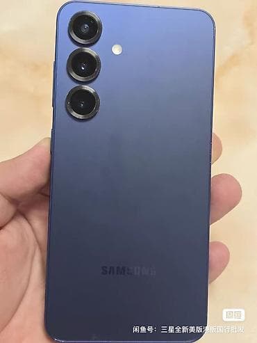 samsung om6: Samsung Galaxy S25, 128 ГБ, цвет - Синий — 1
