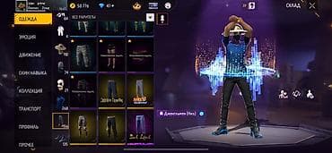 Личные вещи: Аккаунт Free Fire MAX Основные характеристики: - Уровень профиля: 65 — 6