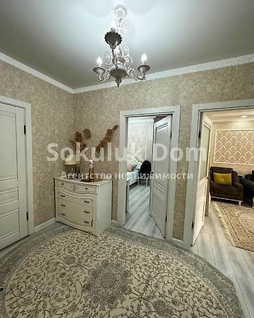Продажа квартир: 3 комнаты, 60 м², 4 этаж — 7