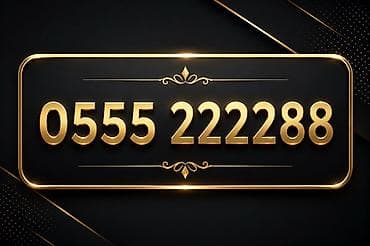 номера для телефона: Платиновый номер 0555 222288 Редкая комбинация цифр и премиальный код — 1