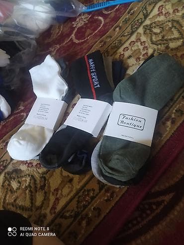 dr martens: Носки «Fashion Boutique» (разные модели и цвета) - Состав: 80% — 6