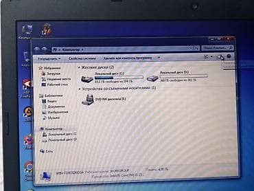 Ноутбук Acer (серия TravelMate) - Экран: матовая матрица. - — 3