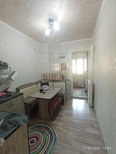 Продажа квартир: 2 комнаты, 46 м² — 6