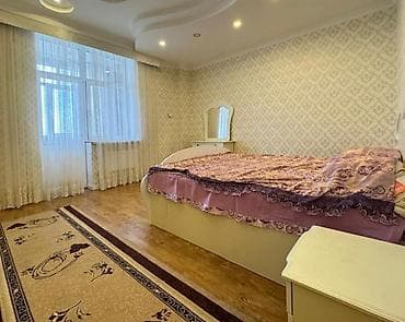 Продажа квартир: 3 комнаты, 144 м², Элитка, 5 этаж, Косметический ремонт — 3