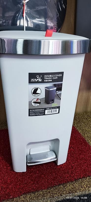 Хозтовары: Мусорное ведро Double Cover Trash Can, 25 л - Объем: 25 литров — — 1
