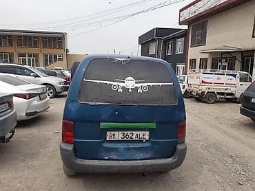 mini kuper: Легкий грузовик, Nissan — 5