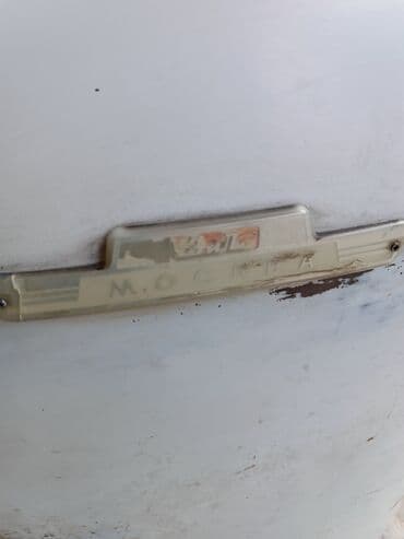 холодильник для мяса: Холодильник ЗИЛ Москва раритет мотор работает .нужна косметика. фрион — 2