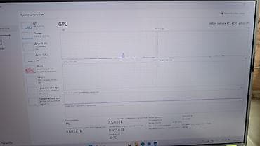 geforce 9500gt: Игровой ноутбук ASUS TUF Gaming A15 (модель FA507XI-HQ014) - — 5