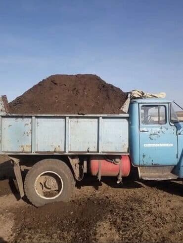 В тоннах, Бесплатная доставка, Зил, Камаз