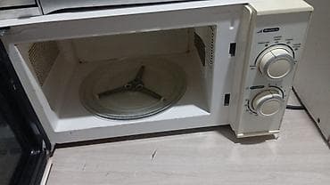 пиала кесе: 1000сом — 1