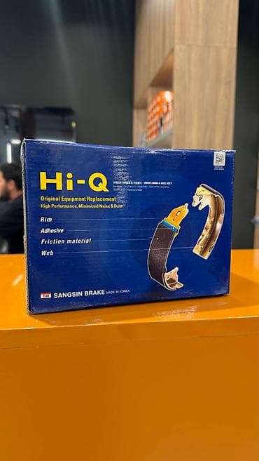 колодка киа: Тормозные колодки барабанные Hi-Q (Sangsin Brake), комплект. - Тип — 1