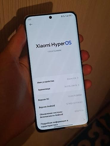 ми 12 х: Xiaomi, Mi 12X, Б/у, 256 ГБ, цвет - Голубой, 2 SIM — 5
