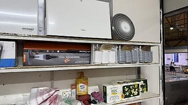 pin: Утюг Паровой, Антипригарный, Регулировка подачи пара — 4