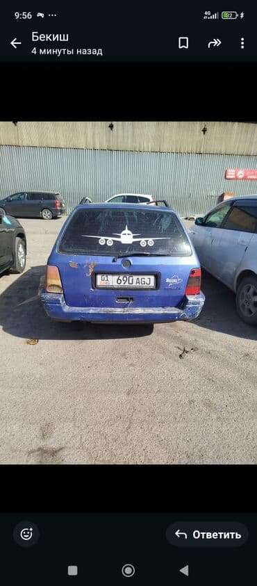 вольва квадрат: Volkswagen Golf Variant: 1994 г., 1.8 л, Механика, Бензин, Универсал — 5