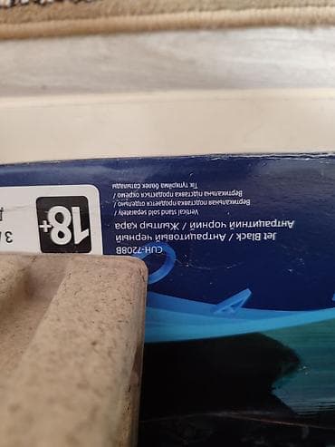 Продаю sony playstation 4pro 1tb стандартный набор 2 игры 1 джойстик at lalafo.kg Продаю sony playstation 4pro 1tb стандартный набор 2 игры 1 джойстик