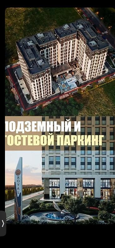 южные мкр: 2 комнаты, 85 м², Элитка, 10 этаж, Готовая ПСО (под самоотделку) — 4