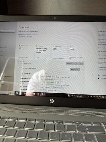 hp ноутбук бишкек: 💻 Ноутбук HP Pavilion — отличный вариант для работы и учебы! Продаю — 2