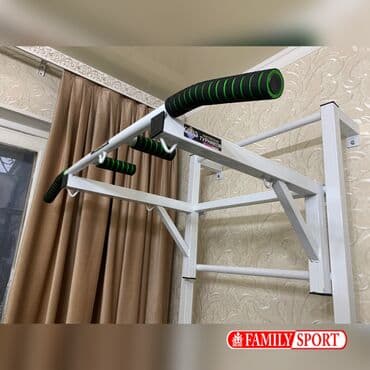 вакансии домашний персонал: Турник, Новый, Бесплатная доставка — 3