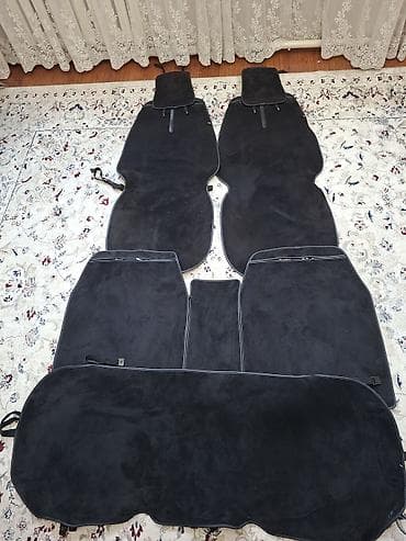 Чехлы Новый, Самовывоз