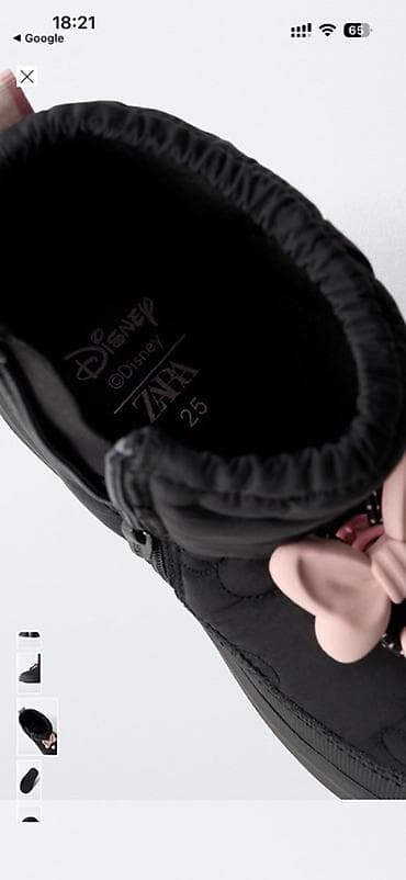 дутик: Детские непромокаемые дутики/сапожки Zara x Minnie Mouse. Застёжка — 7