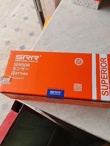 втек датчик: SRR Genuine Parts — датчик (Sensor) в заводской упаковке — 1
