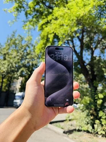 Торг уместен! IPhone 15 Pro, 256 гб титановый корпус (Natural — 4